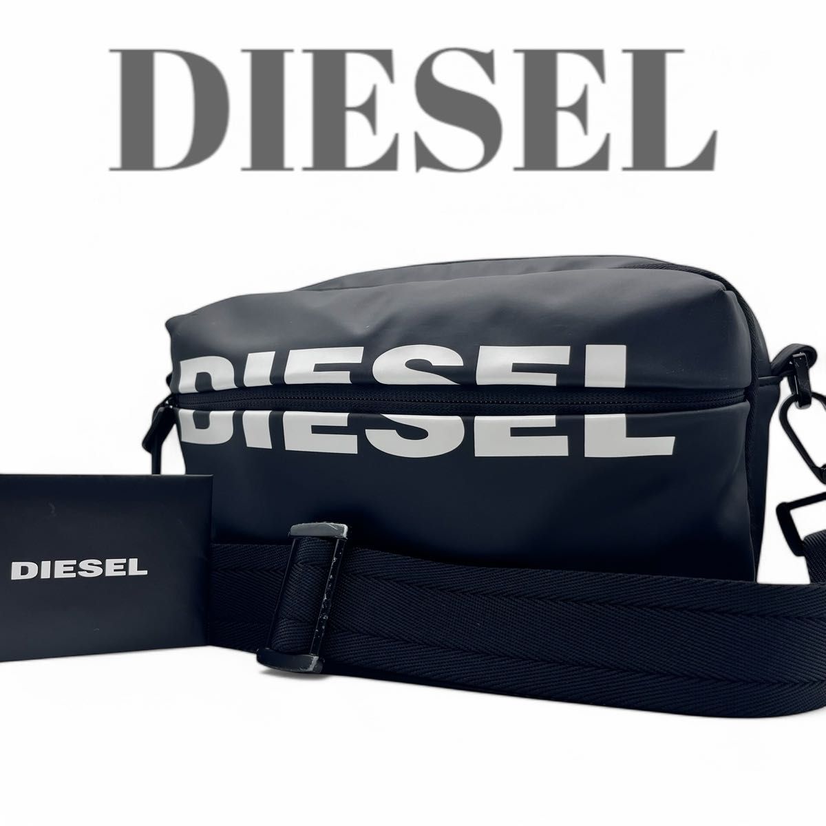 美品 DIESEL ディーゼル ショルダーバッグ ユニセックス ロゴ 美品 DIESEL ディーゼル ショルダーバッグ ユニセックス ロゴ