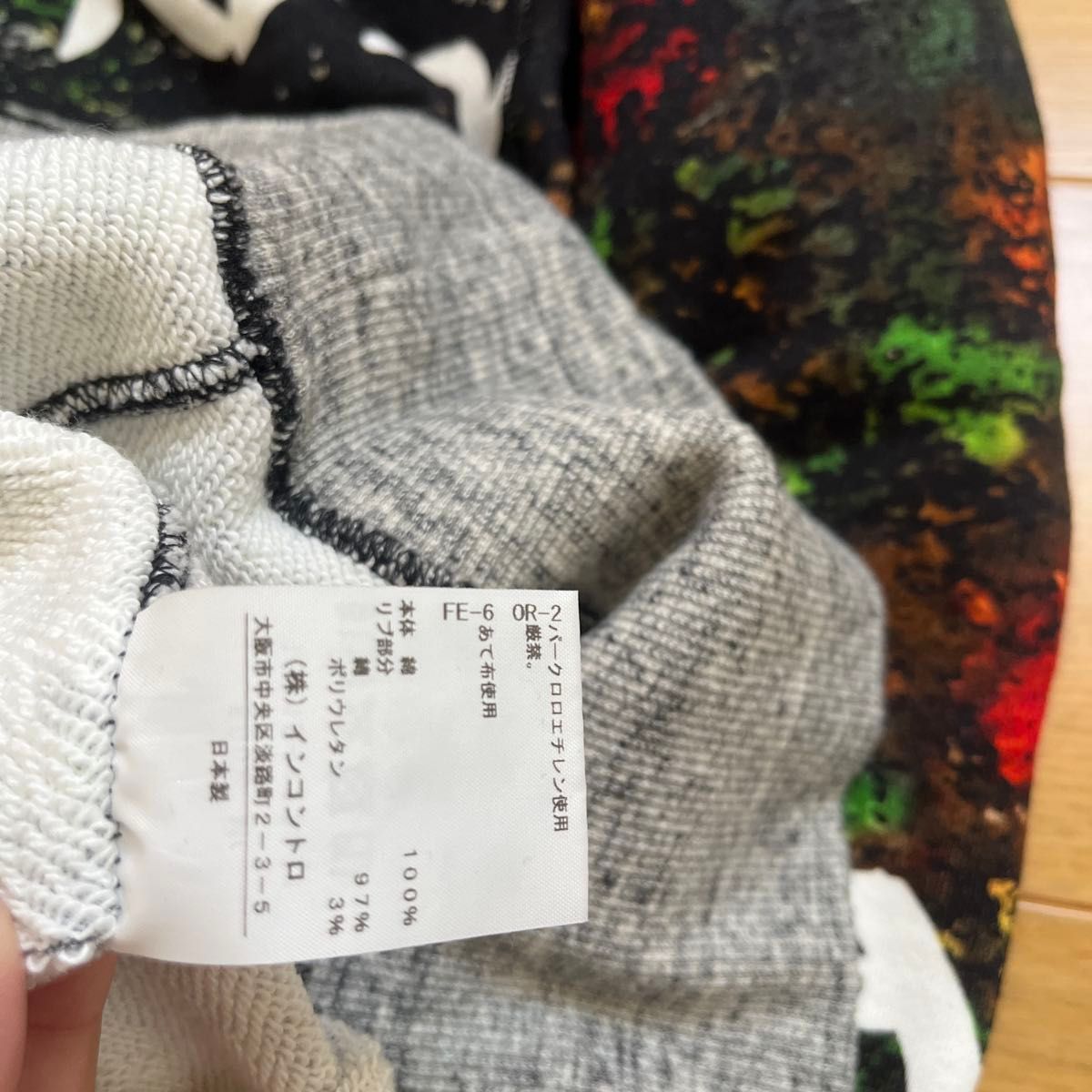 ヴィヴィアンウエストウッド Vivienne Westwood 新品 フラワー ヴィヴィアンウエストウッド Vivienne Westwood 新品 フラワー
