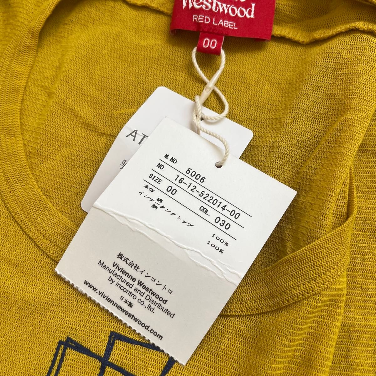 Vivienne Westwood ヴィヴィアンウエストウッド 新品 タンク Vivienne Westwood ヴィヴィアンウエストウッド 新品 タンク