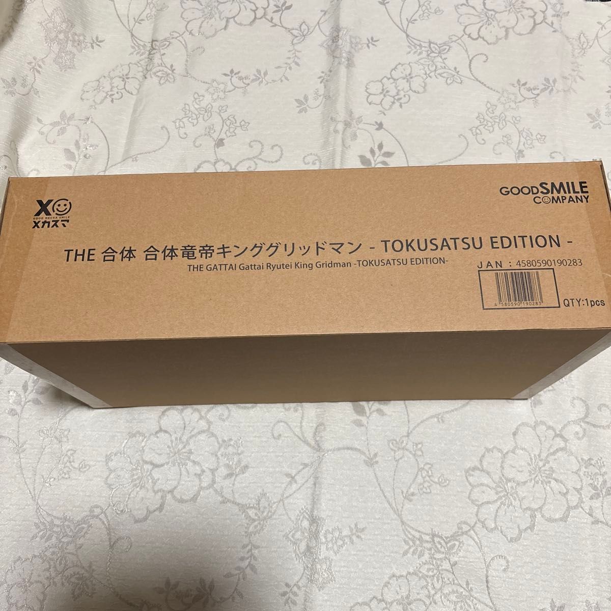 THE合体 合体竜帝キンググリッドマン-TOKUSATSU EDITION-|Yahoo THE合体 合体竜帝キンググリッドマン-TOKUSATSU EDITION-|Yahoo