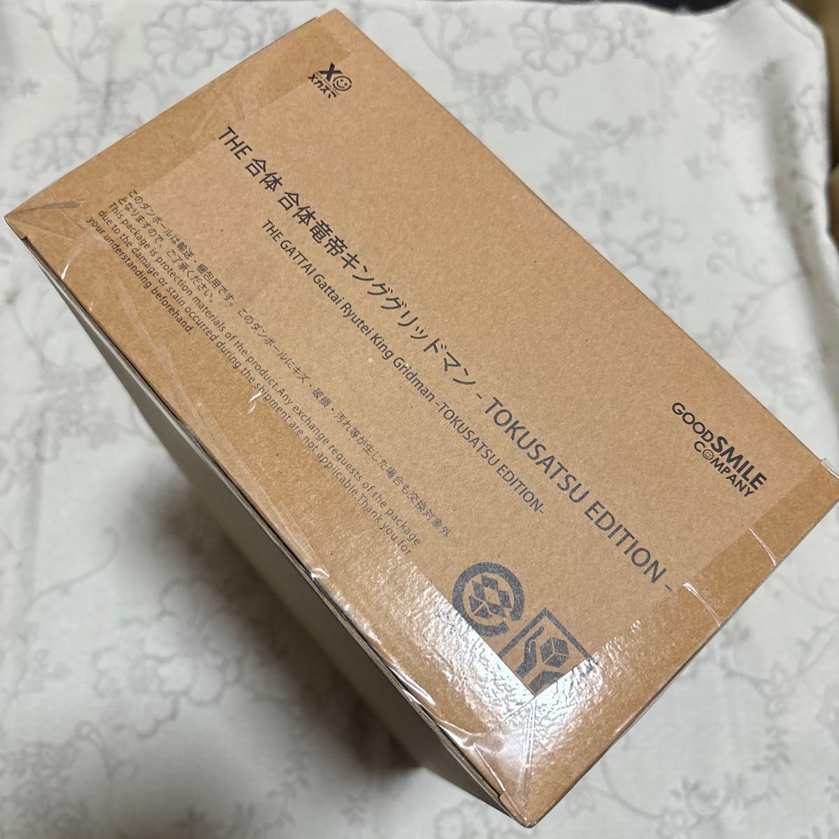 THE合体 合体竜帝キンググリッドマン-TOKUSATSU EDITION-|Yahoo THE合体 合体竜帝キンググリッドマン-TOKUSATSU EDITION-|Yahoo