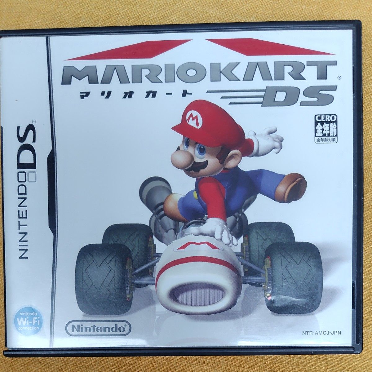 DS】マリオカートDS|Yahoo!フリマ(旧PayPayフリマ) DS】マリオカートDS|Yahoo!フリマ(旧PayPayフリマ)