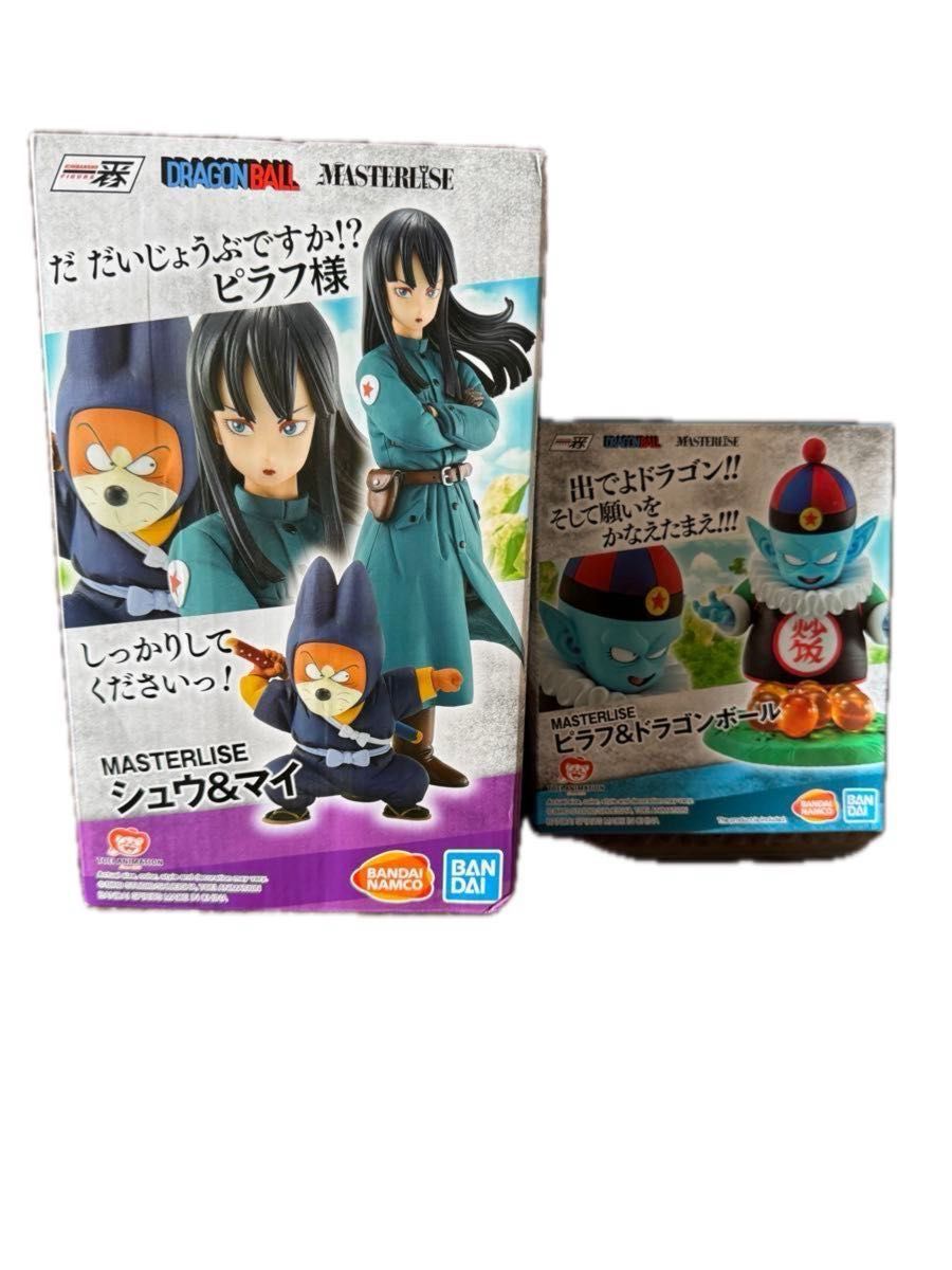 一番くじ ドラゴンボール フィギュア ピラフ シュウ&マイ 海外 一番くじ ドラゴンボール フィギュア ピラフ シュウ&マイ 海外