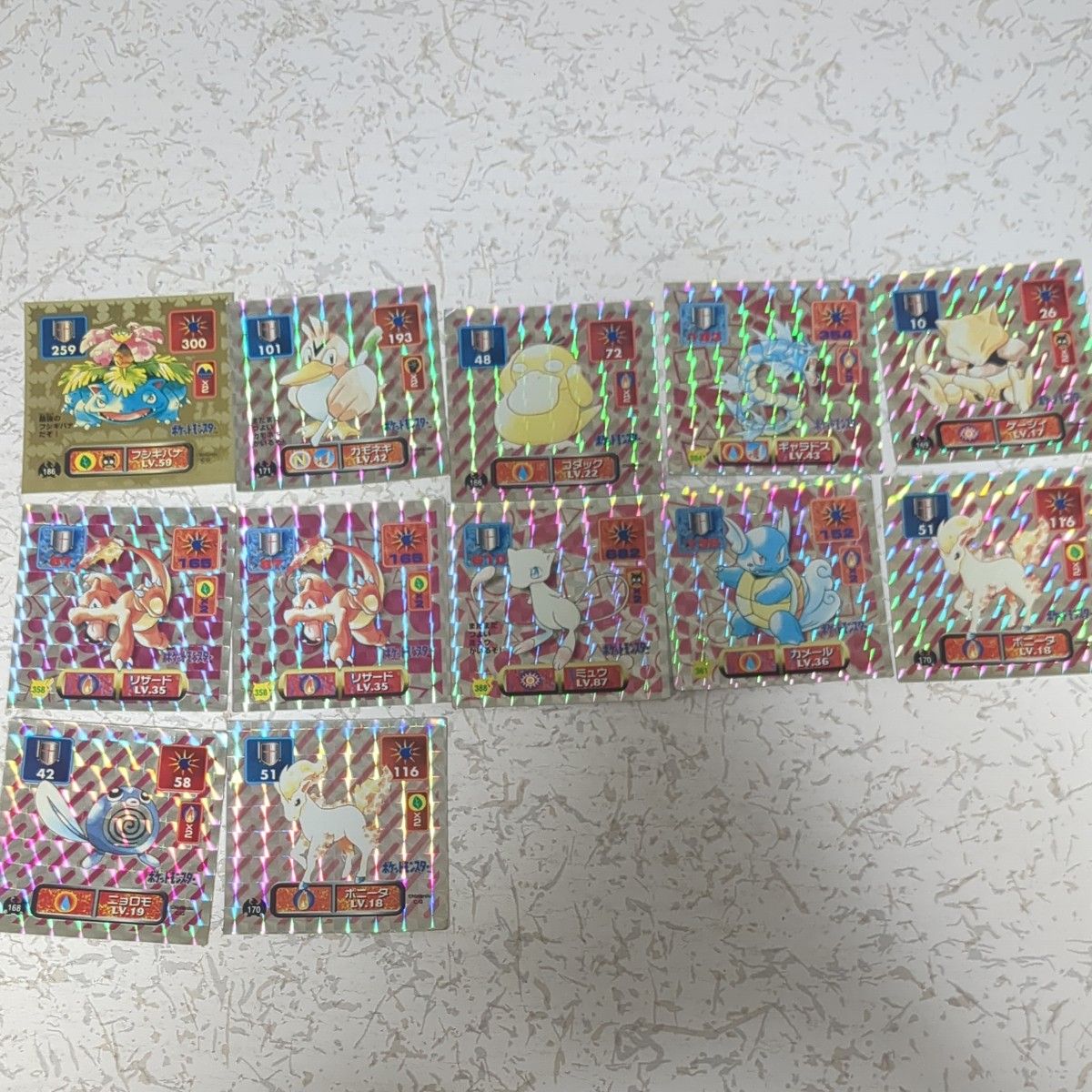ポケモン 最強シール烈伝 アマダ 約200枚|Yahoo!フリマ(旧 ポケモン 最強シール烈伝 アマダ 約200枚|Yahoo!フリマ(旧