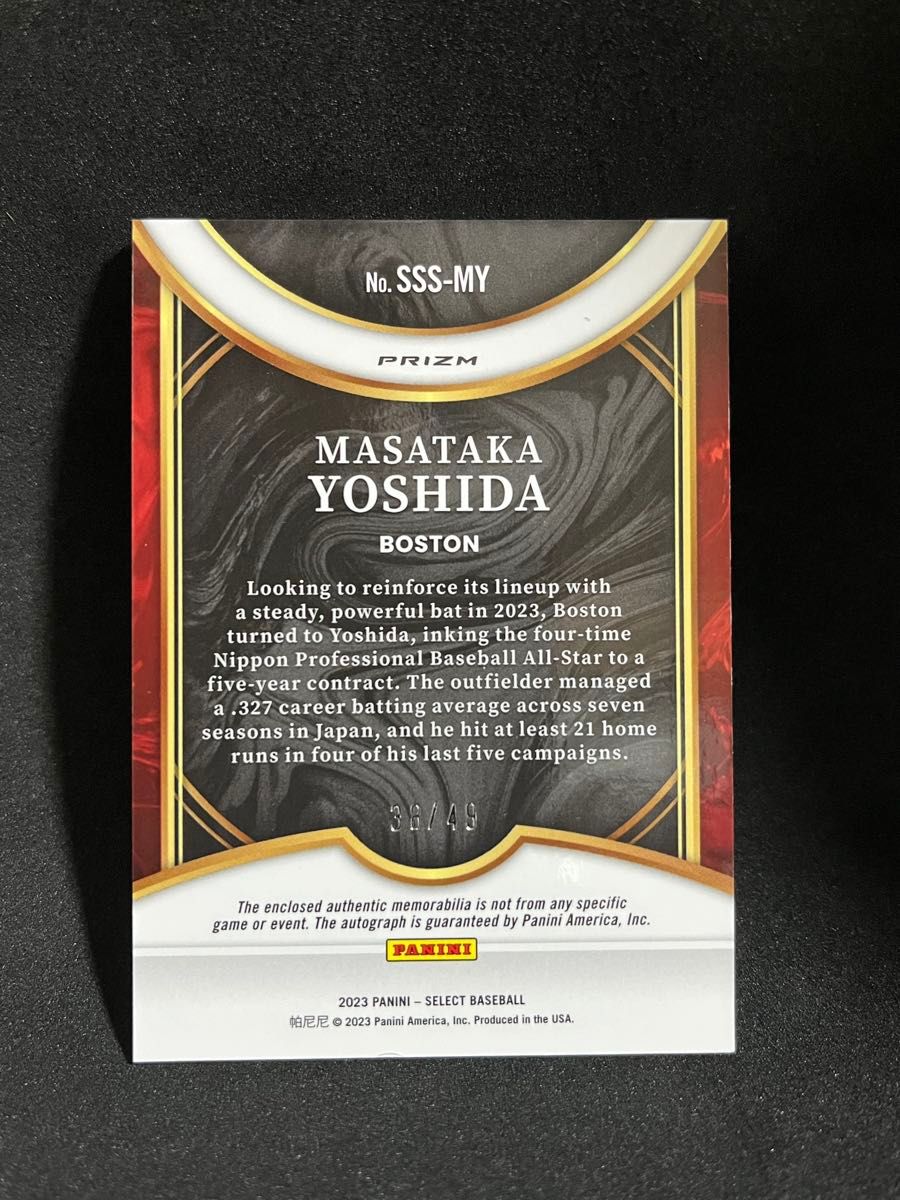吉田正尚 2023 Panini Rookie Patch Auto ジャージ サイン入り 吉田正尚 2023 Panini Rookie Patch Auto ジャージ サイン入り