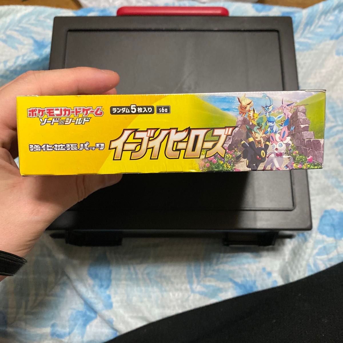ポケモンカードゲーム ソード&シールド 強化拡張パック ポケモンカードゲーム ソード&シールド 強化拡張パック