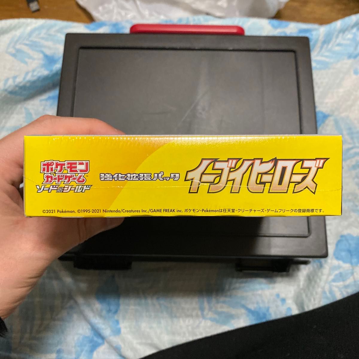 ポケモンカードゲーム ソード&シールド 強化拡張パック ポケモンカードゲーム ソード&シールド 強化拡張パック