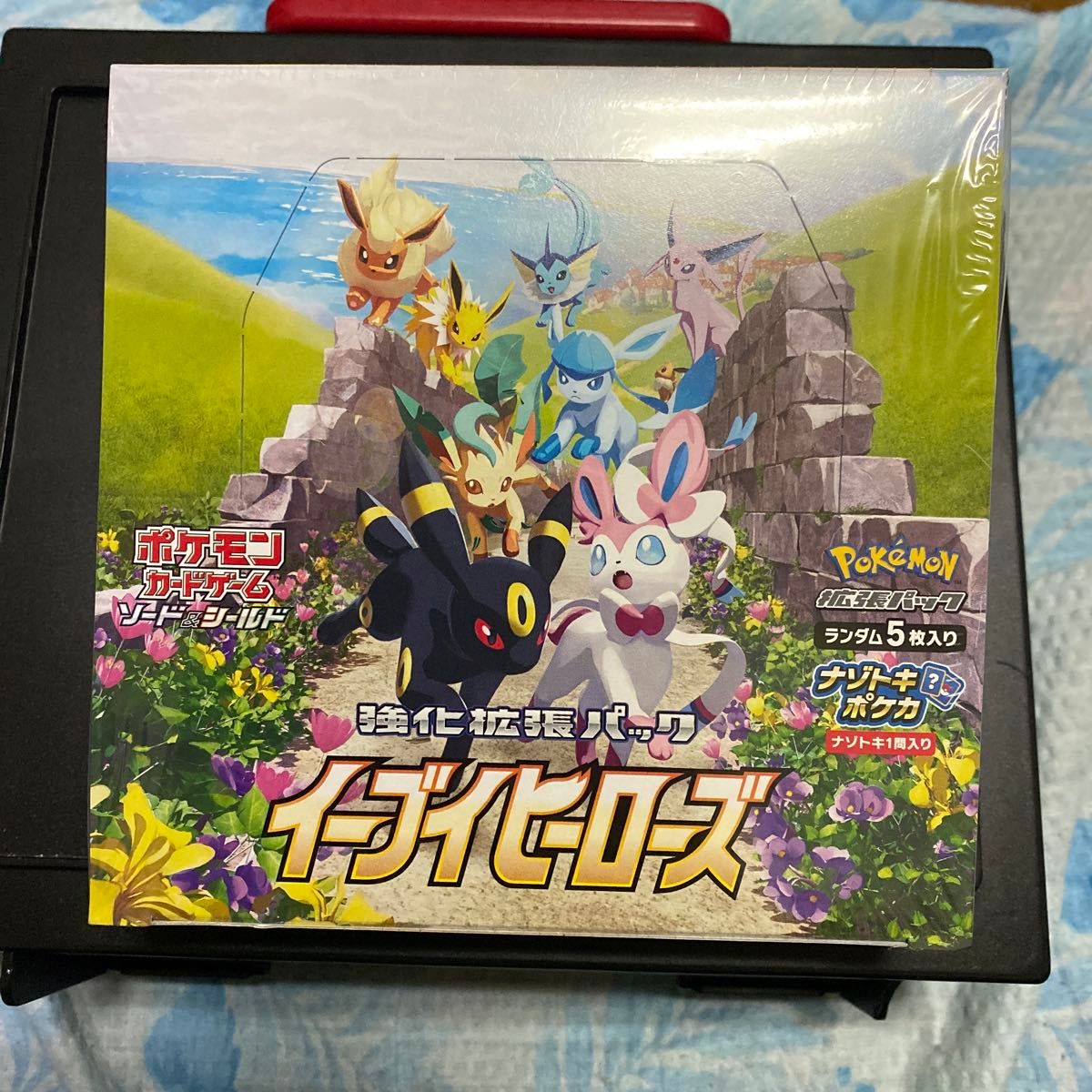 ポケモンカードゲーム ソード&シールド 強化拡張パック ポケモンカードゲーム ソード&シールド 強化拡張パック