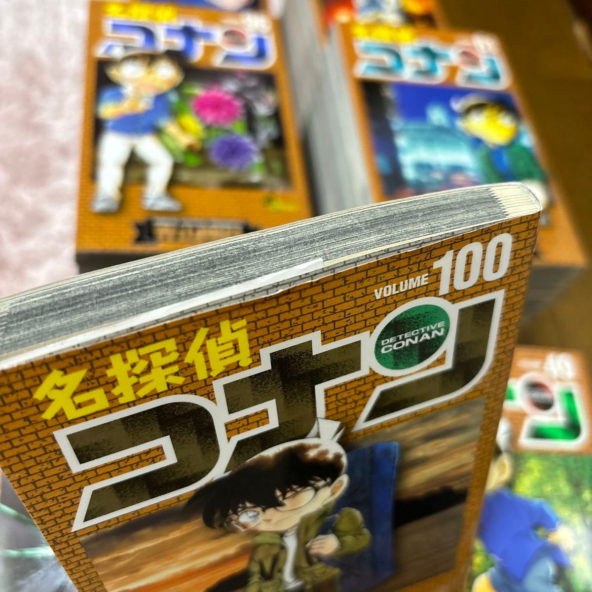 【近日処分品】 名探偵コナン 全巻 セット コミック 単行本 1巻〜106巻 近日処分品】 名探偵コナン 全巻 セット コミック 単行本 1巻