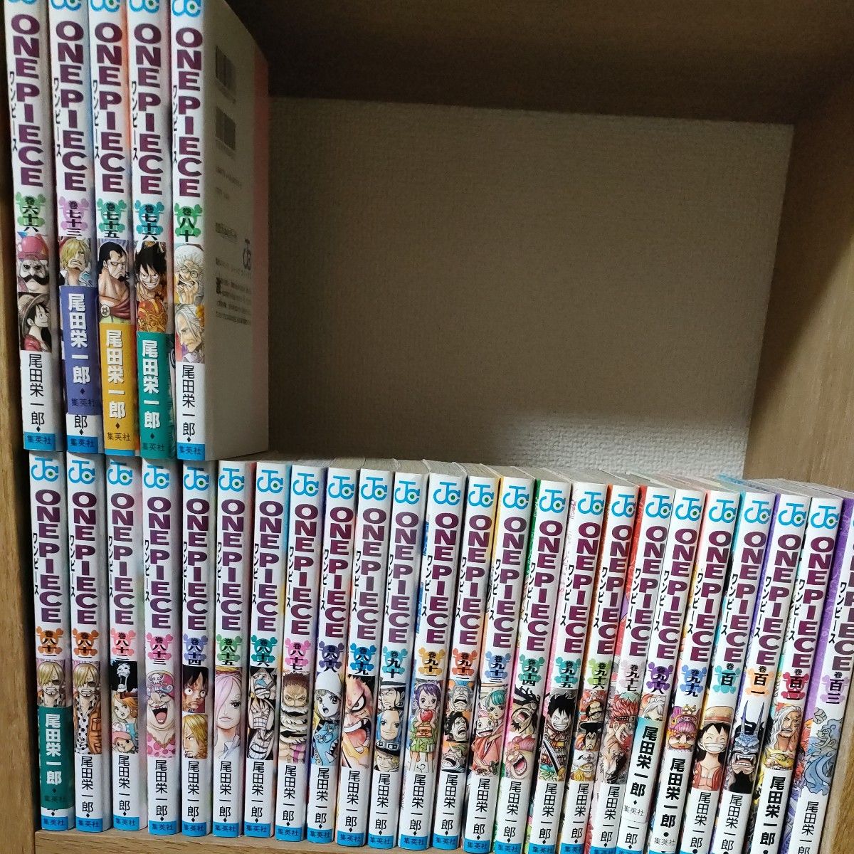 ONE PIECE ワンピース 漫画 マンガ 集英社 尾田栄一郎 コミック ONE PIECE ワンピース 漫画 マンガ 集英社 尾田栄一郎 コミック
