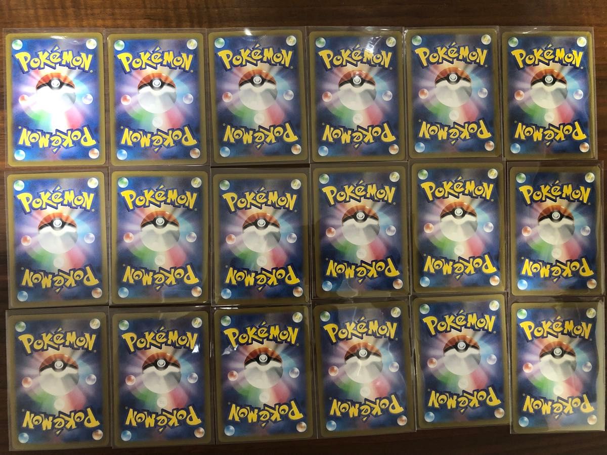 ポケモンカード151 AR 全18種 コンプ フルコンプ コンプリート ポケモンカード151 AR 全18種 コンプ フルコンプ コンプリート