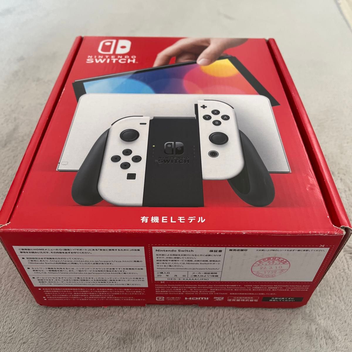 新品未使用】Nintendo Switch 有機ELモデル ホワイト｜Yahoo
