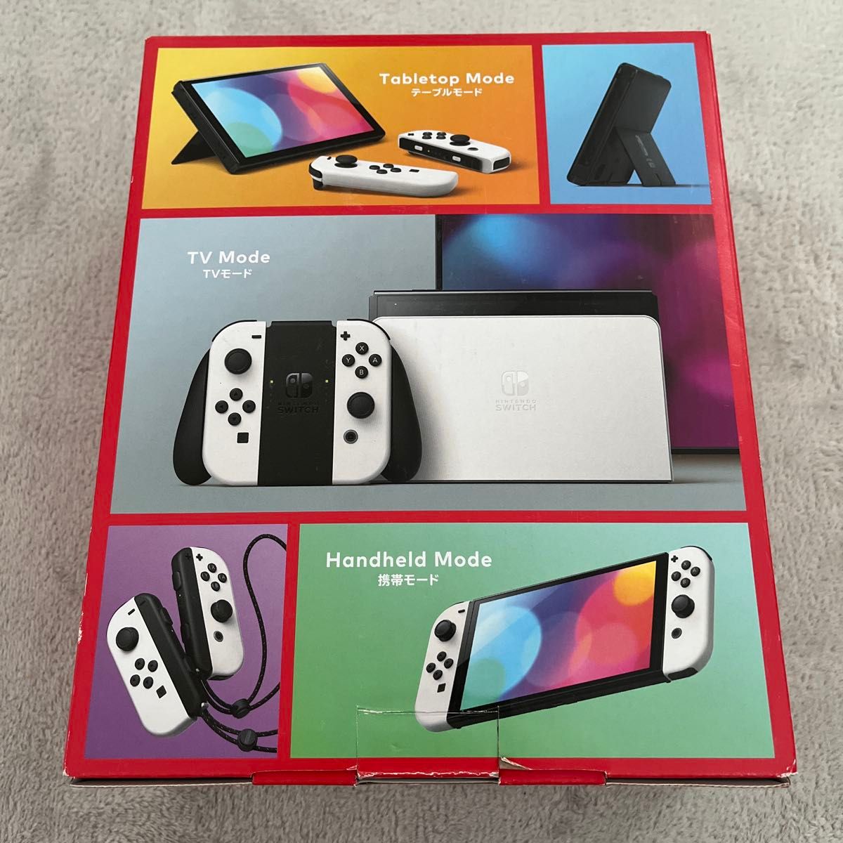 Nintendo Switch 有機ELモデル ホワイト|Yahoo!フリマ(旧 Nintendo Switch 有機ELモデル ホワイト|Yahoo!フリマ(旧