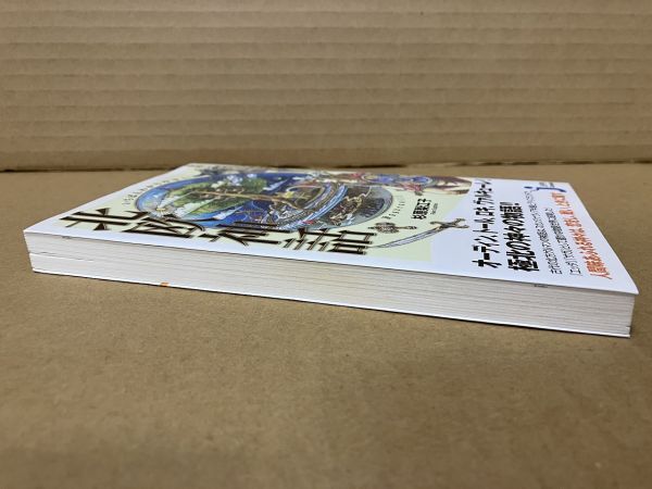 item_image_5