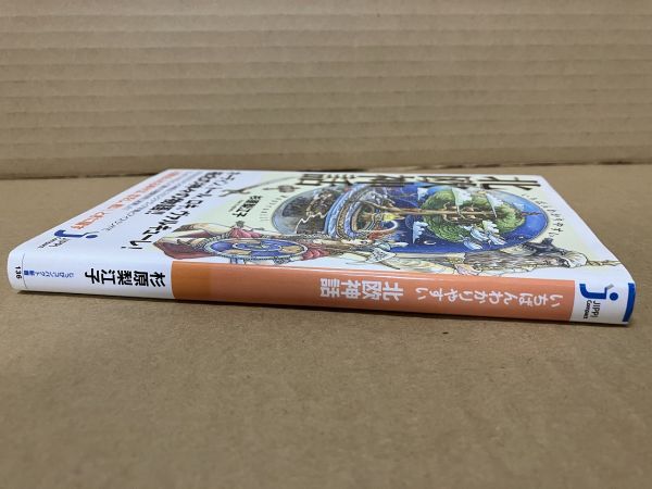 item_image_3