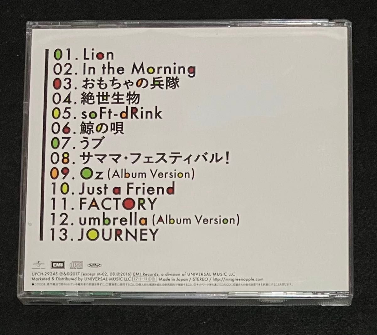 Mrs GREEN APPLE Picture Book Edition CD アルバム サイン Mrs GREEN APPLE Picture Book Edition CD アルバム サイン