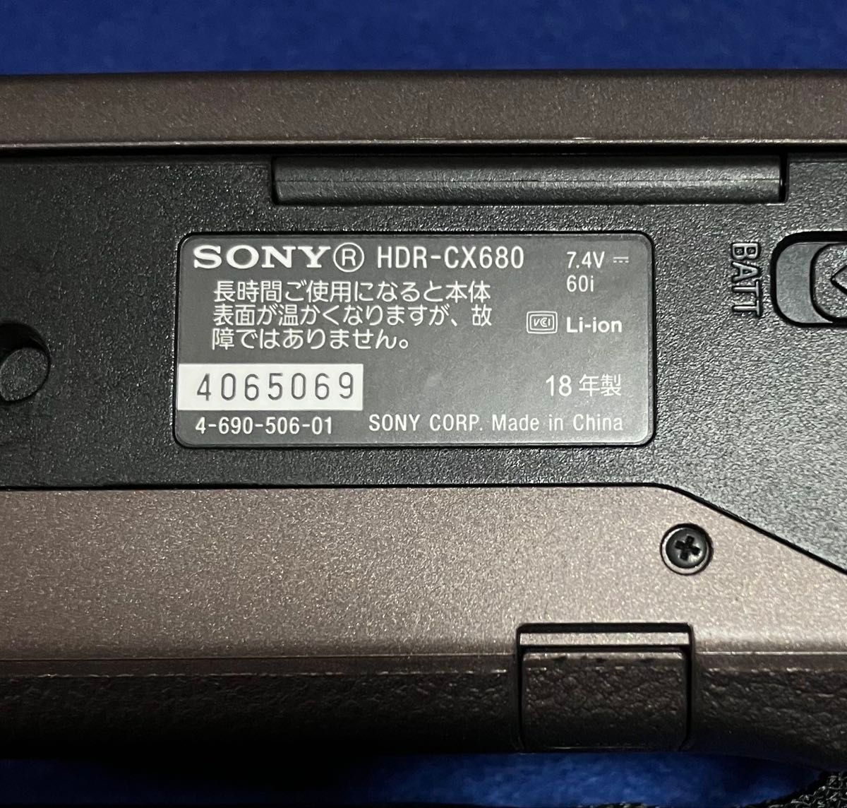 SONY HDR-CX680 ハイビジョン ビデオカメラ ハンディカム 128GB SONY HDR-CX680 ハイビジョン ビデオカメラ ハンディカム 128GB