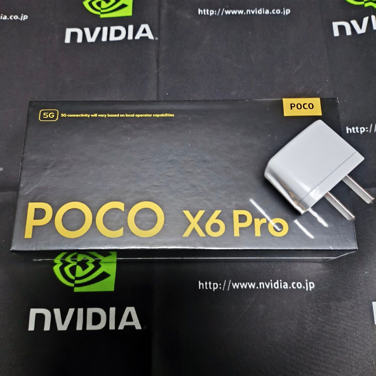 最終価格【新品未開封】 POCO X6 Pro 5G 12GB/512GB グローバル 最終価格【新品未開封】 POCO X6 Pro 5G 12GB/512GB グローバル