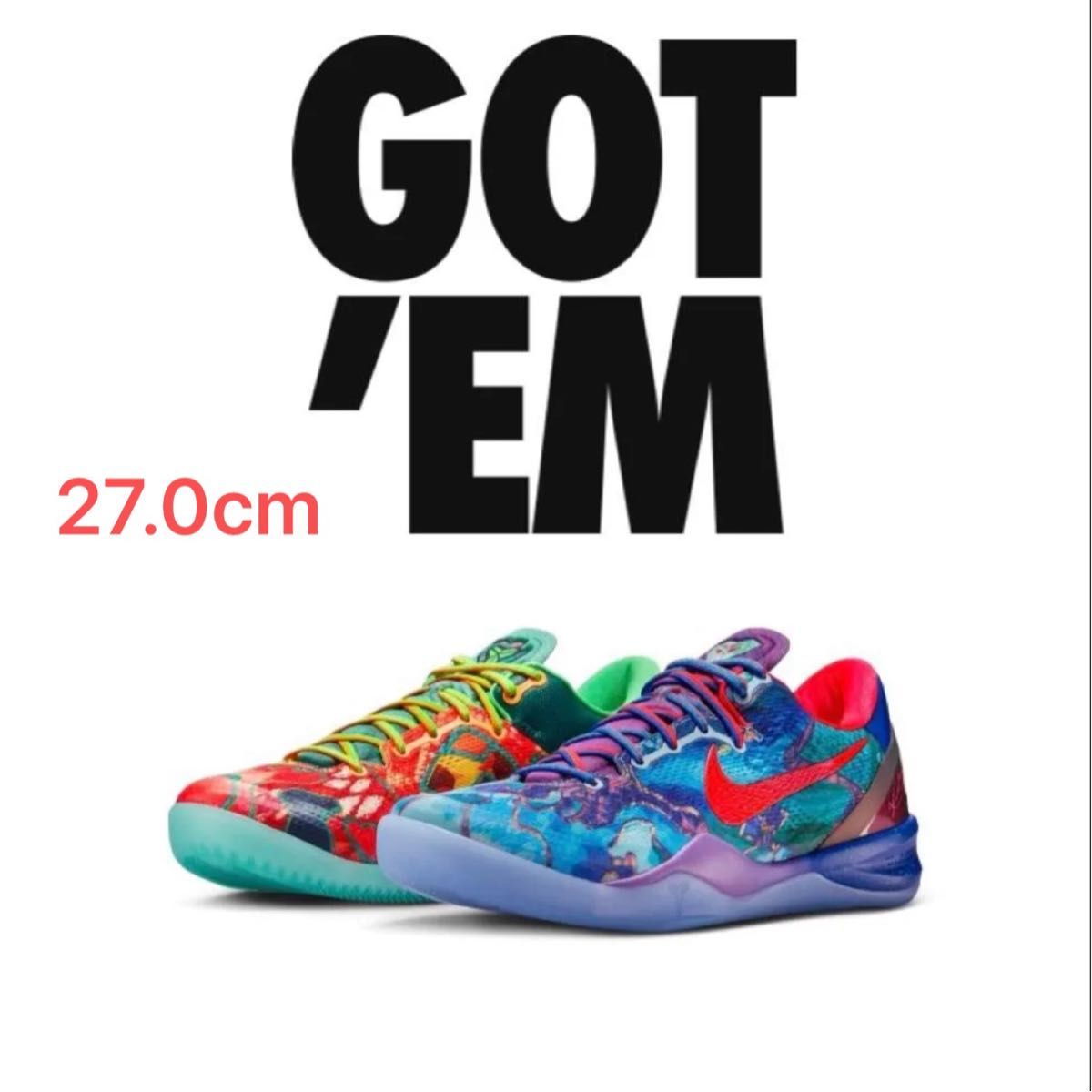 コービー 8 プロトロNike Kobe 8 Protro コービー 8 プロトロNike Kobe 8 Protro