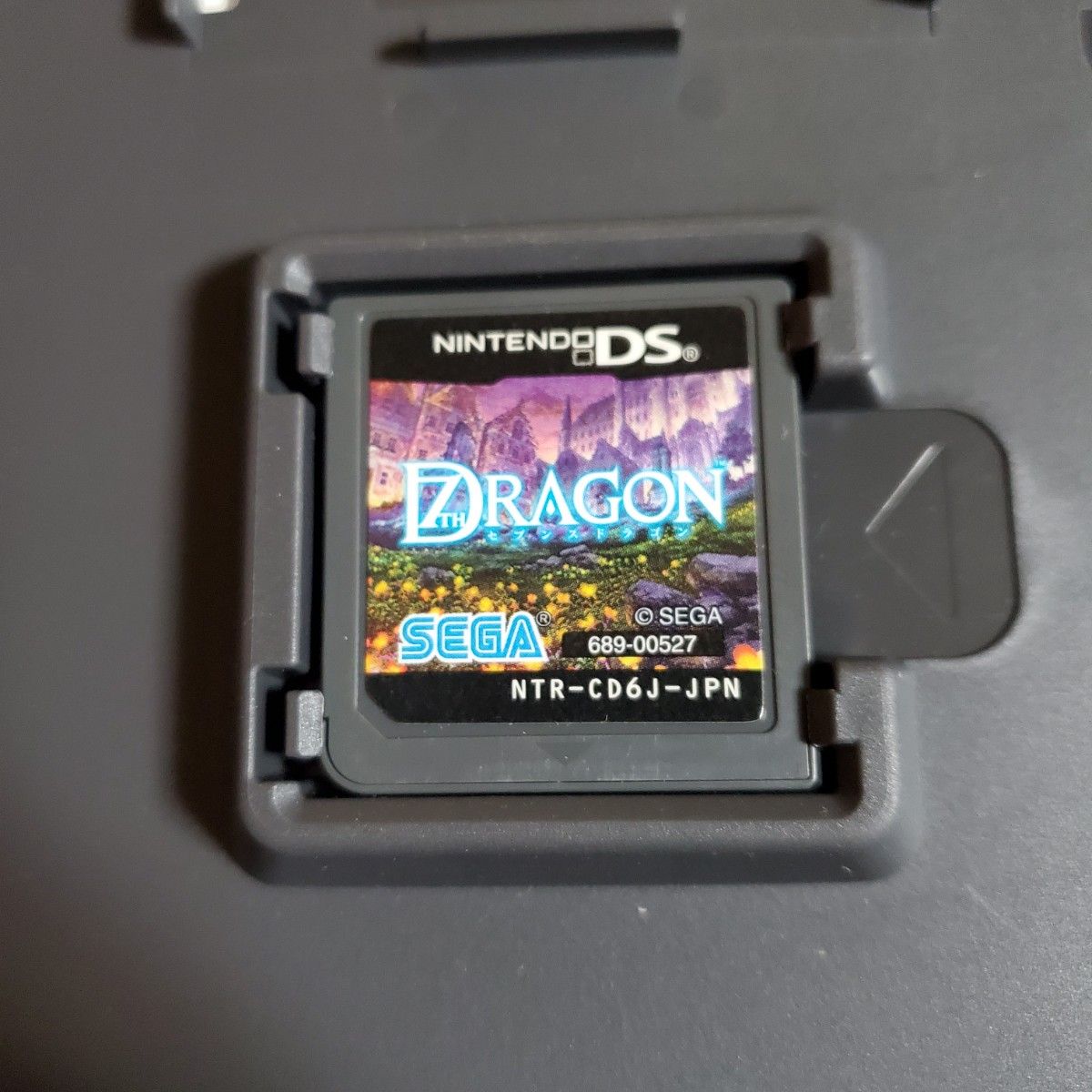 DS】セブンスドラゴン|Yahoo!フリマ(旧PayPayフリマ) DS】セブンスドラゴン|Yahoo!フリマ(旧PayPayフリマ)