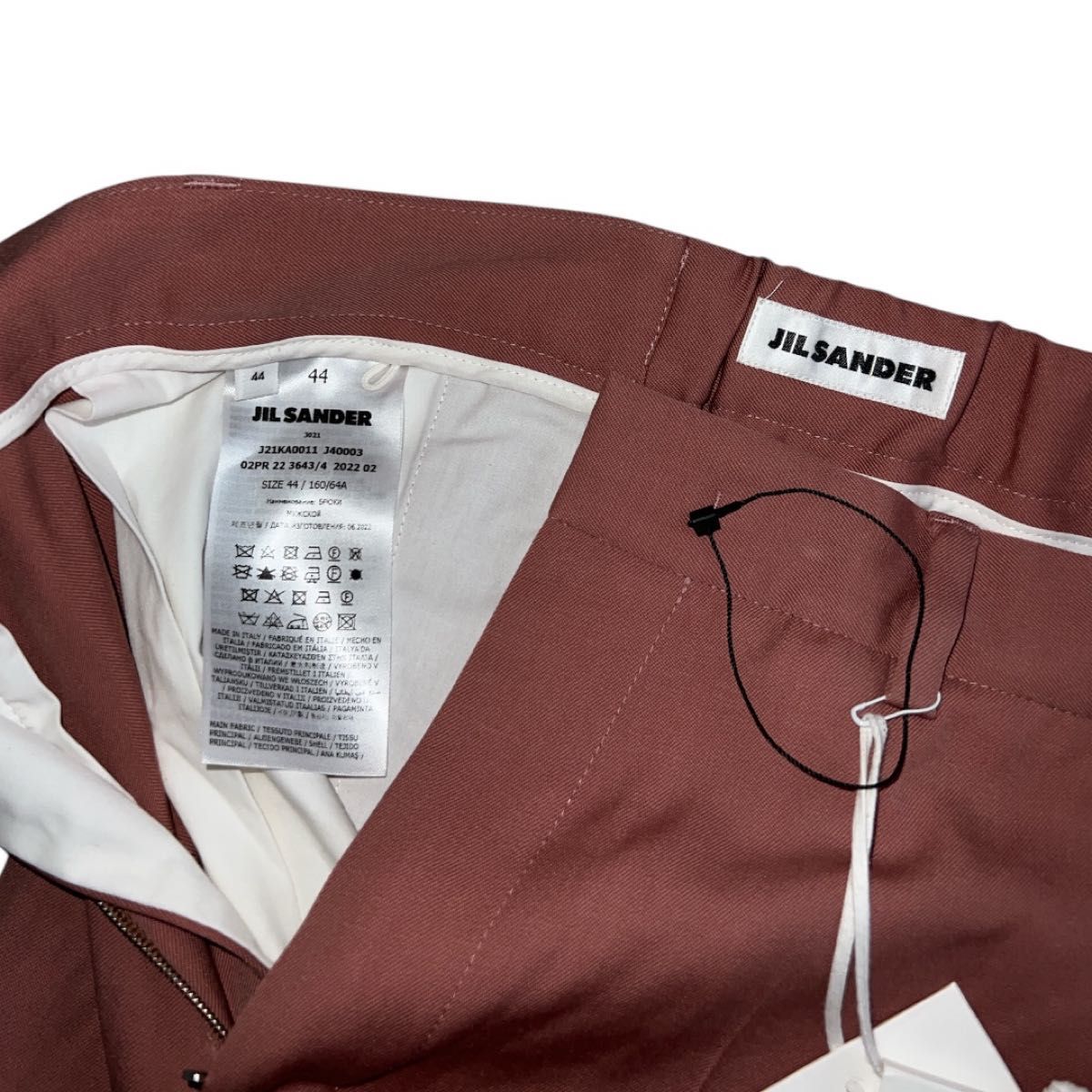 2022AW JIL SANDER】Trouser|Yahoo!フリマ(旧PayPayフリマ) 2022AW JIL SANDER】Trouser|Yahoo!フリマ(旧PayPayフリマ)