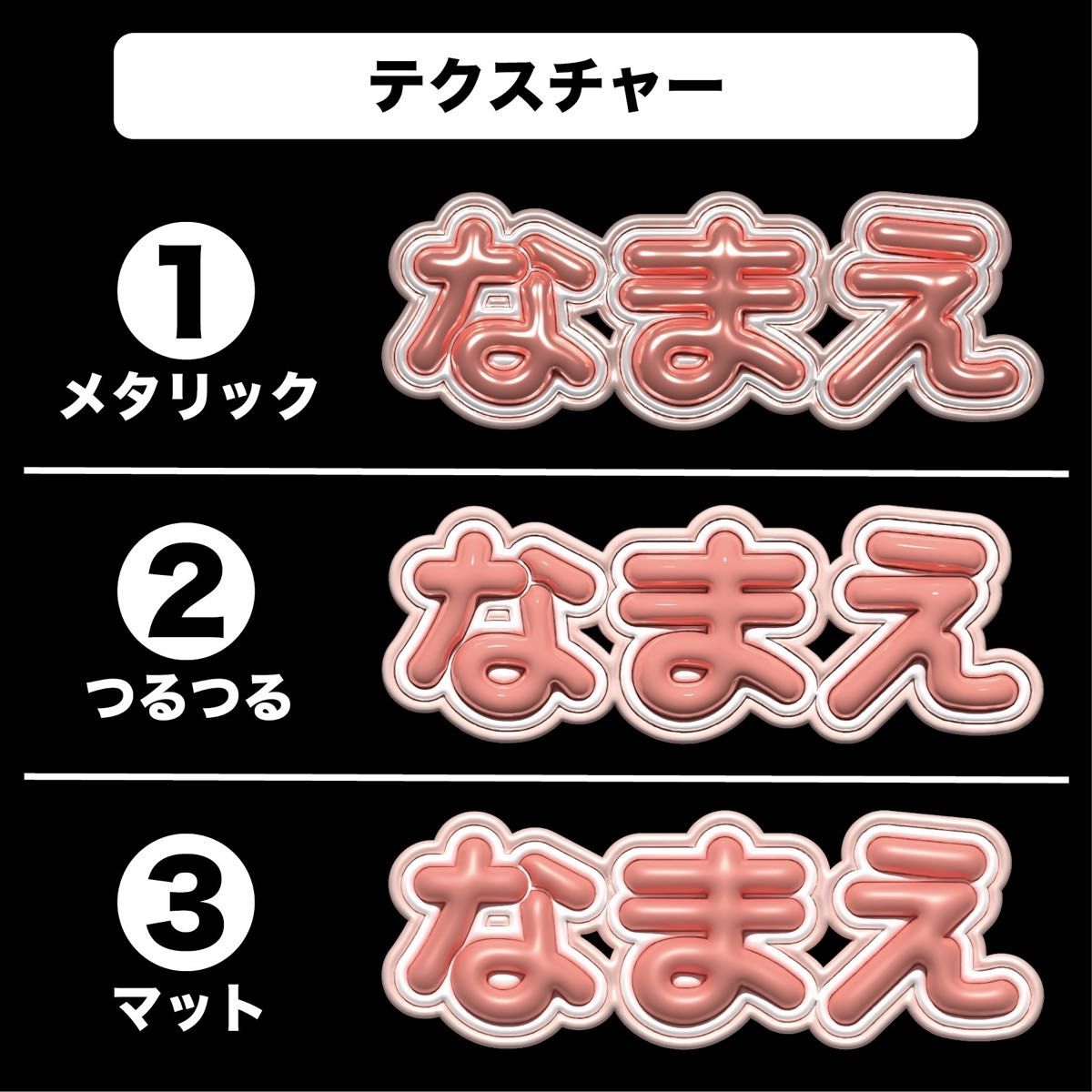 ぷっくりネームボード オーダー|Yahoo!フリマ(旧PayPayフリマ) ぷっくりネームボード オーダー|Yahoo!フリマ(旧PayPayフリマ)