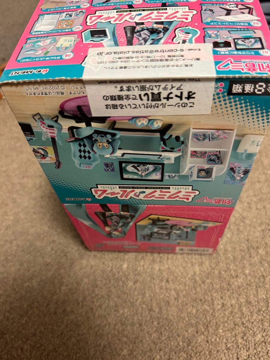 新品未開封BOX】初音ミク ミクミク ルーム リーメント ぷち 新品未開封BOX】初音ミク ミクミク ルーム リーメント ぷち