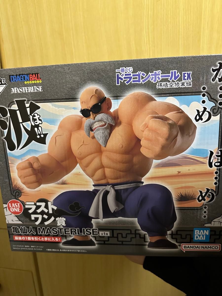 一番くじ ドラゴンボール ラストワン賞 亀仙人 ドラゴンボールEX 一番くじ ドラゴンボール ラストワン賞 亀仙人 ドラゴンボールEX