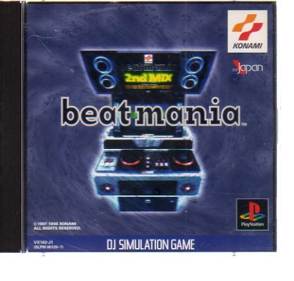 PS1