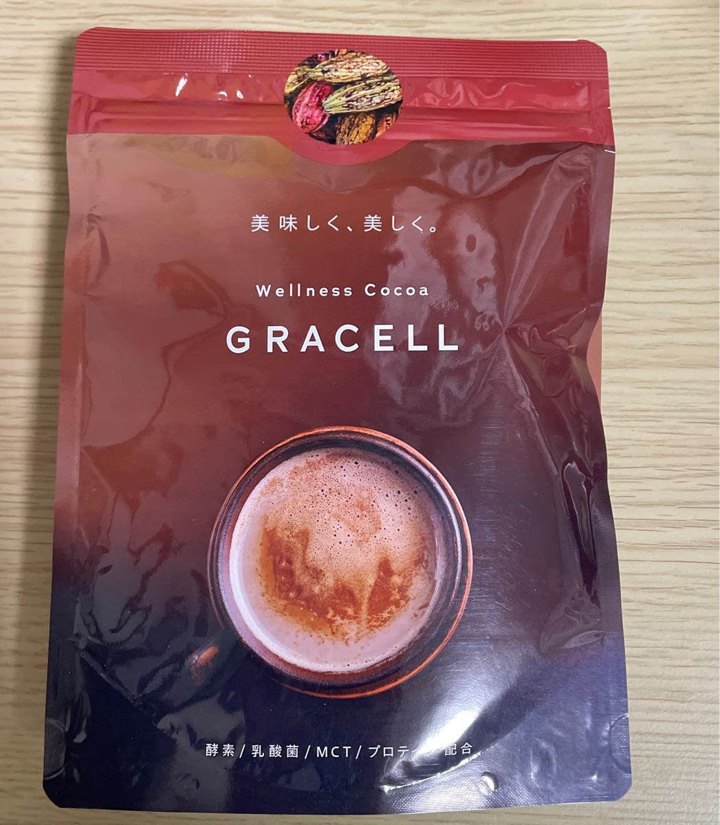 GRACELL グレイセル ウェルネスココア 1袋 未開封|Yahoo!フリマ GRACELL グレイセル ウェルネスココア 1袋 未開封|Yahoo!フリマ