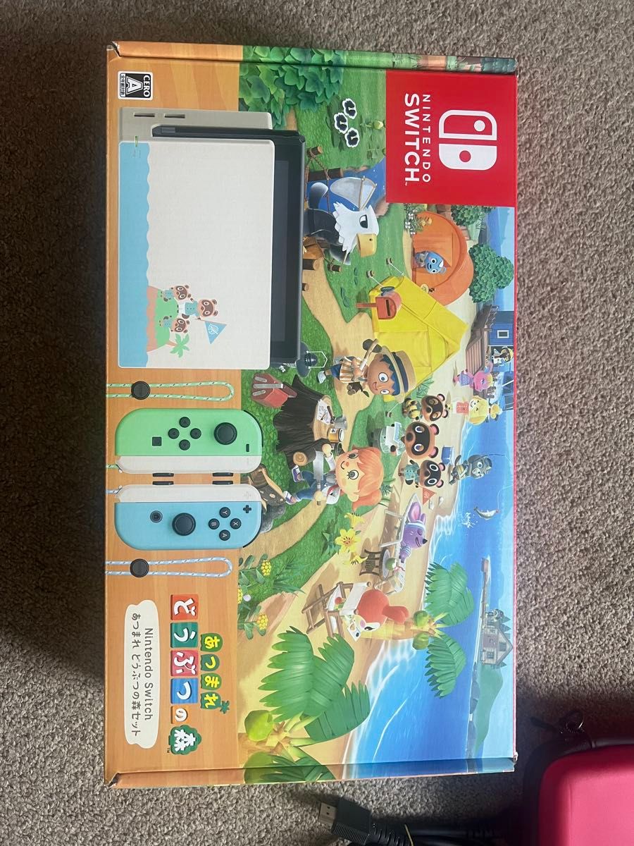 任天堂 Nintendo Switch 本体 セット あつまれどうぶつの森 初期 任天堂 Nintendo Switch 本体 セット あつまれどうぶつの森 初期