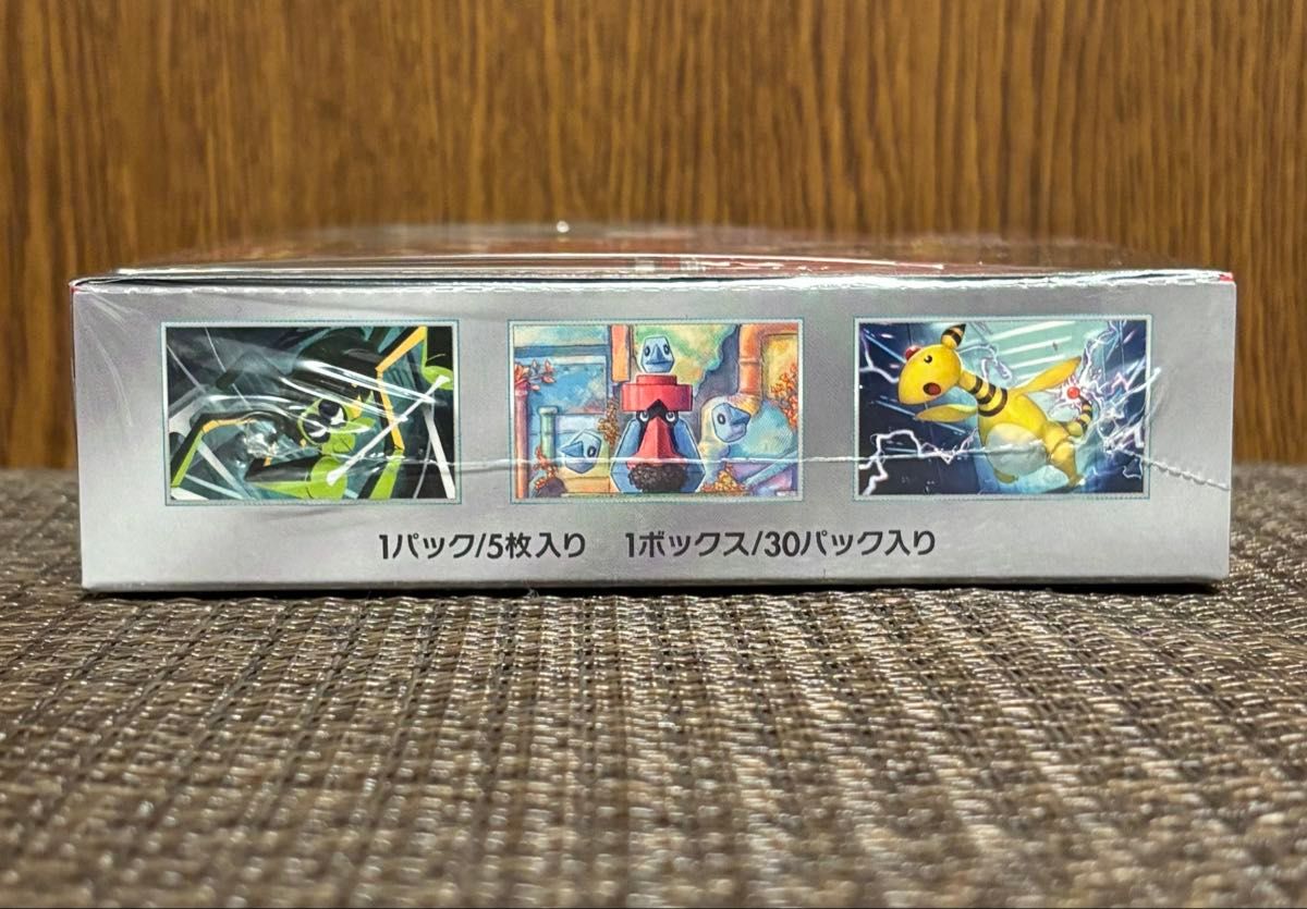 ポケモンカード ロケット団の栄光 BOX シュリンク付き|Yahoo ポケモンカード ロケット団の栄光 BOX シュリンク付き|Yahoo
