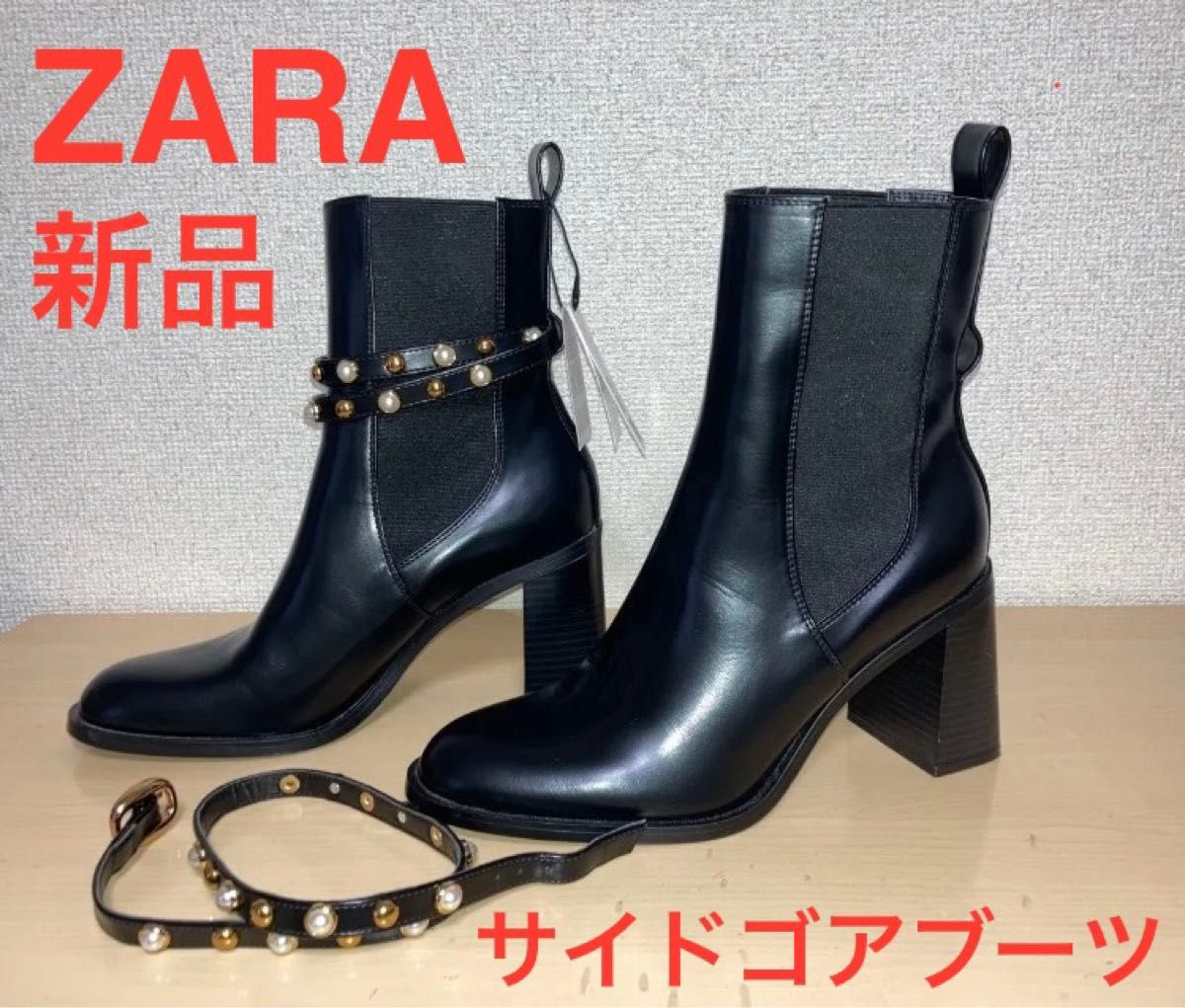 ZARA ザラ レザーショートブーツ サイドゴアブーツ ミドルブーツ ZARA ザラ レザーショートブーツ サイドゴアブーツ ミドルブーツ