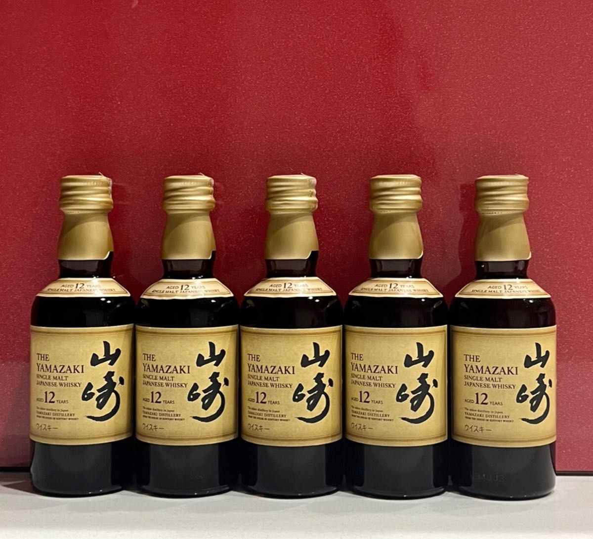 山崎12年 ミニボトル 50ml 5本SET|Yahoo!フリマ(旧PayPayフリマ) 山崎12年 ミニボトル 50ml 5本SET|Yahoo!フリマ(旧PayPayフリマ)
