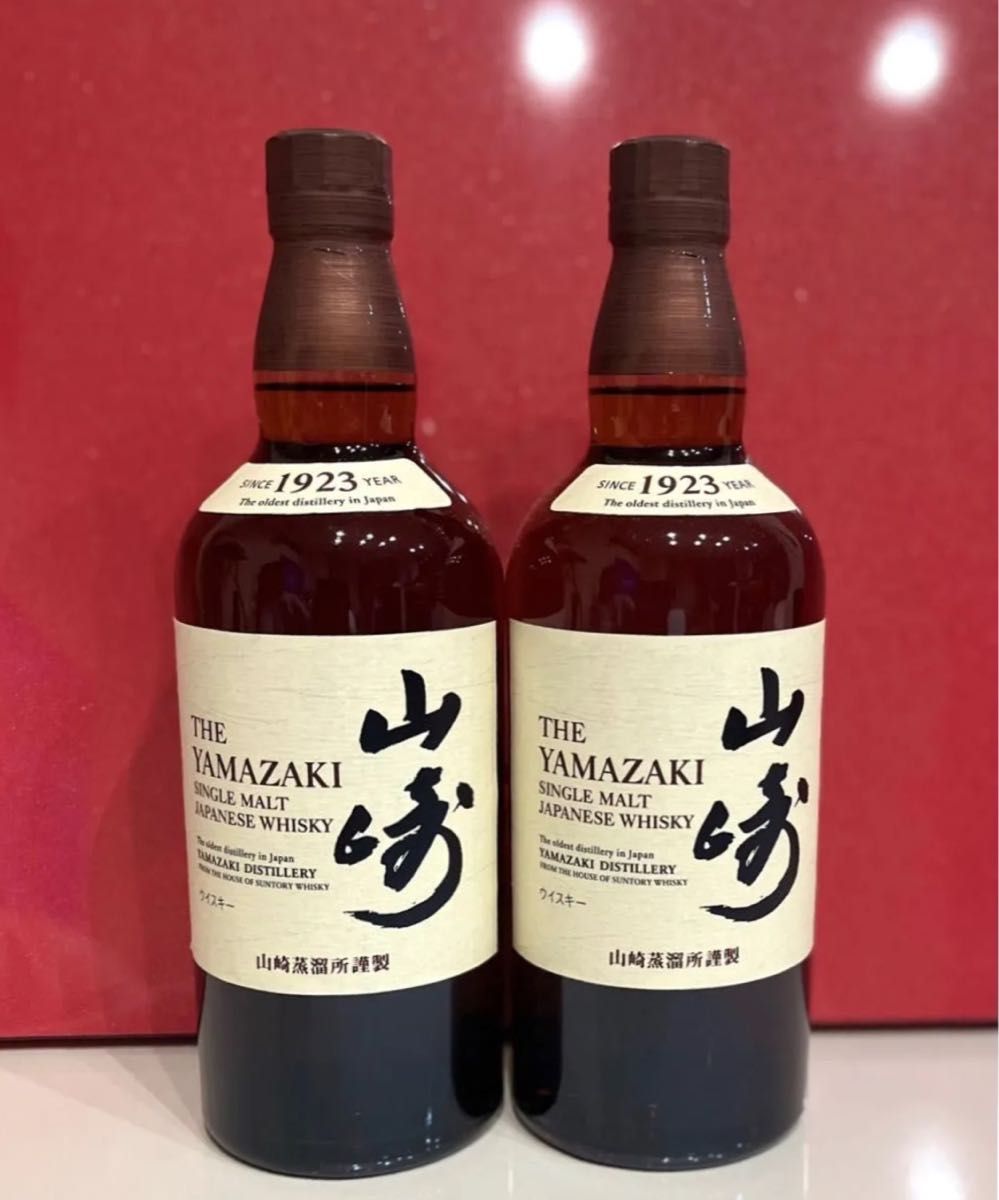 山崎ノンビンテージ 700ml 2本【箱無し】|Yahoo!フリマ(旧 山崎ノンビンテージ 700ml 2本【箱無し】|Yahoo!フリマ(旧