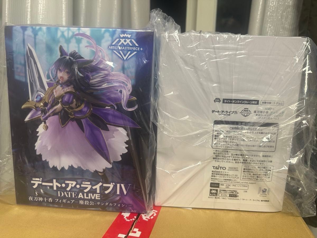 新品未開封 デート・ア・ライブⅣ 夜刀神十香 フィギュア 2体 新品未開封 デート・ア・ライブⅣ 夜刀神十香 フィギュア 2体