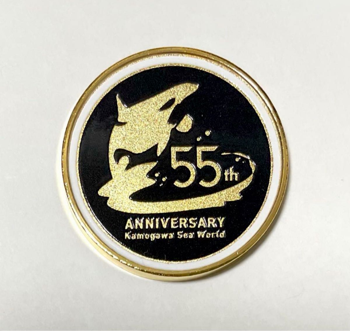 新品】鴨川シーワールド 開業55周年 限定 記念メダル ブラック 新品】鴨川シーワールド 開業55周年 限定 記念メダル ブラック