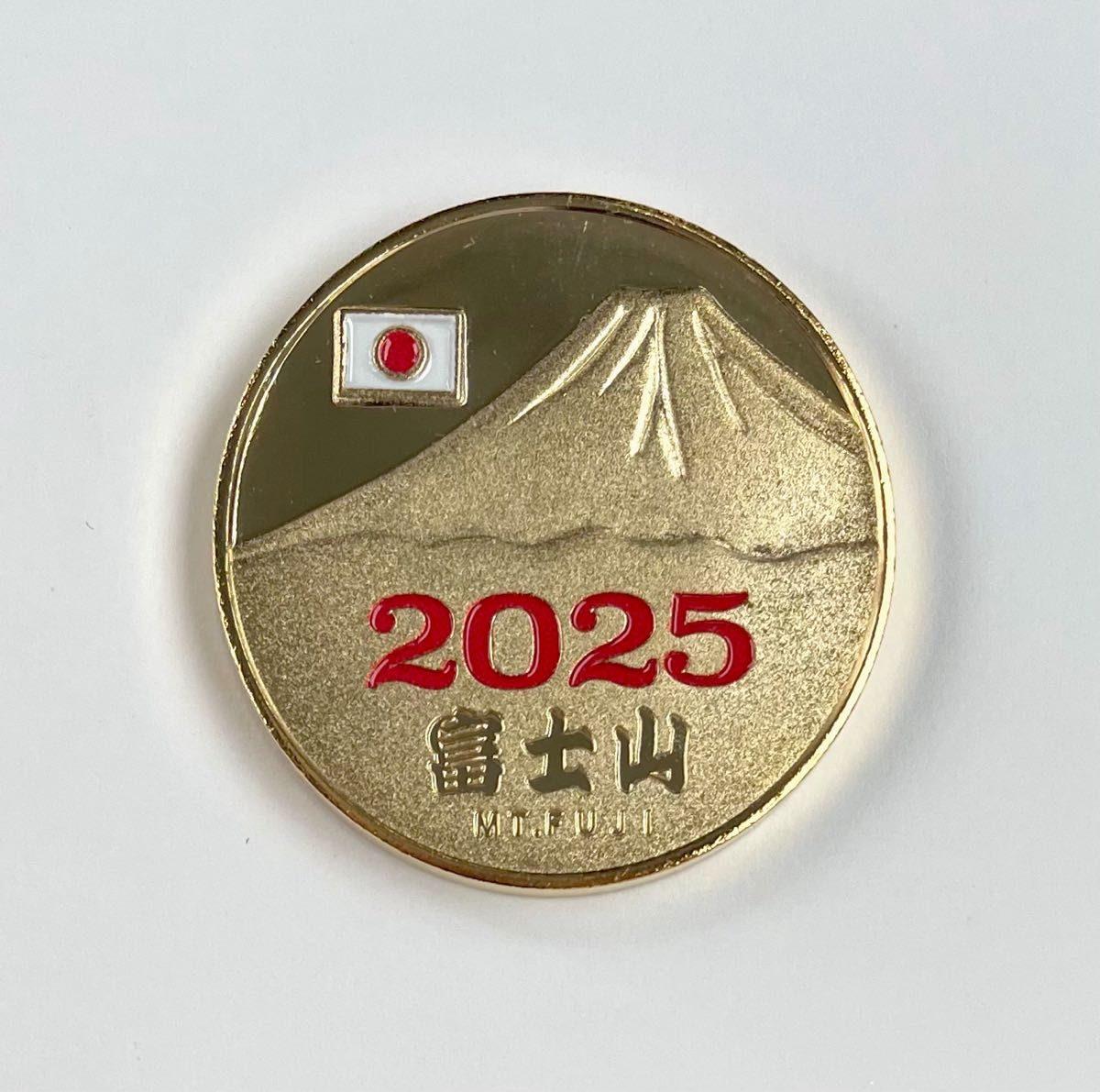 新品】 富士山 Mt Fuji 西暦 記念メダル 2025年 赤ver 1枚 茶平 新品】 富士山 Mt Fuji 西暦 記念メダル 2025年 赤ver 1枚 茶平