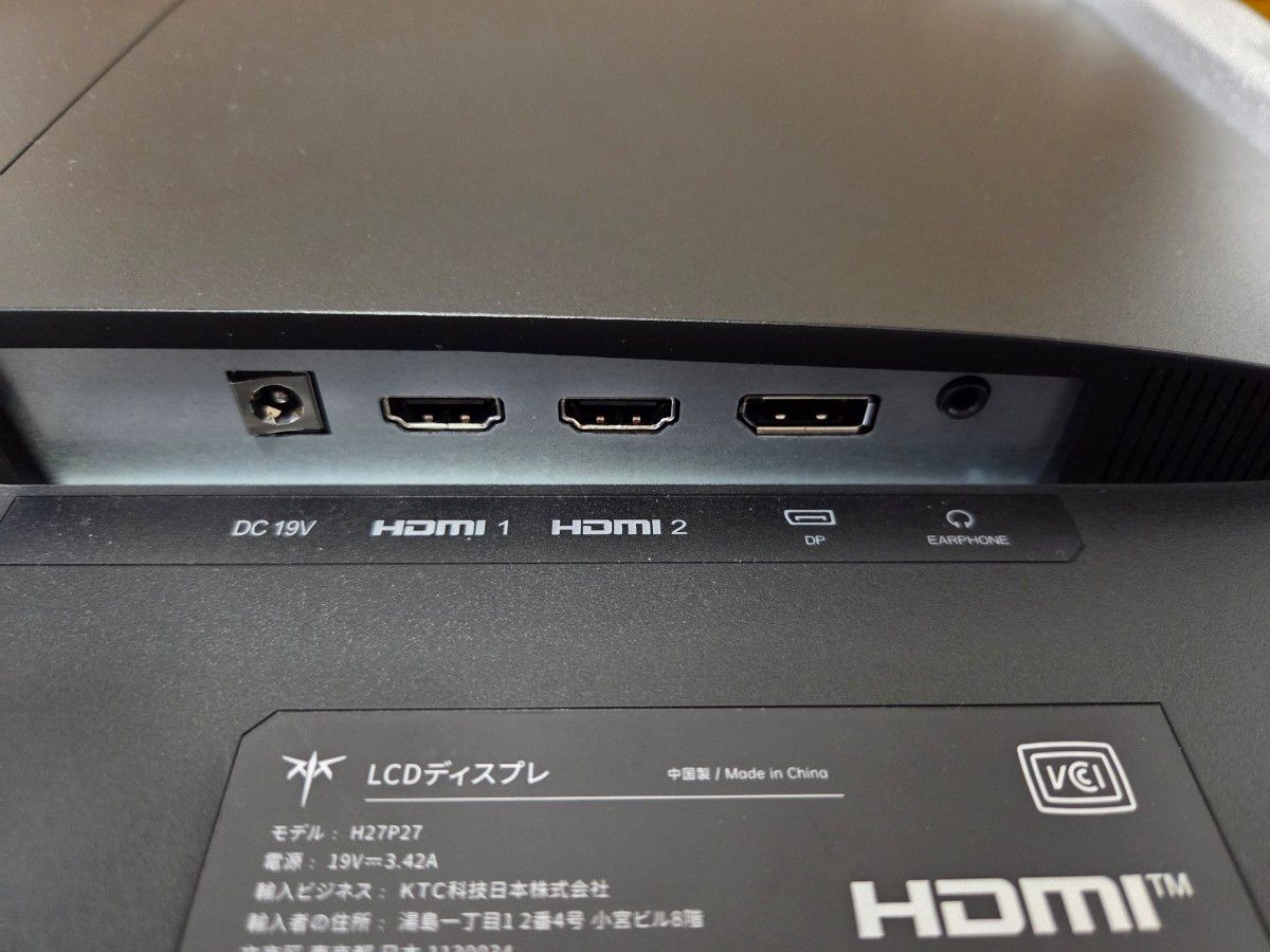 KTC 27インチ 4Kモニター H27P27|Yahoo!フリマ(旧PayPayフリマ) KTC 27インチ 4Kモニター H27P27|Yahoo!フリマ(旧PayPayフリマ)