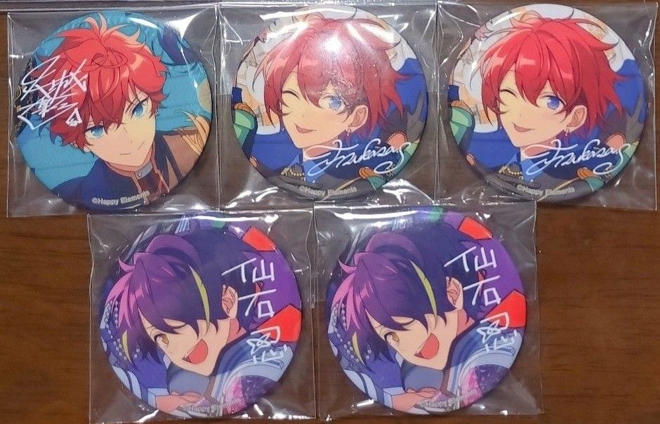 あんスタ TRIP 缶バッジ|Yahoo!フリマ(旧PayPayフリマ) あんスタ TRIP 缶バッジ|Yahoo!フリマ(旧PayPayフリマ)