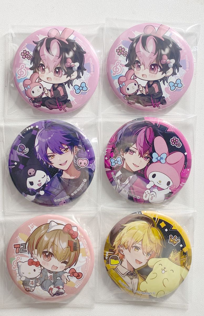 シクフォニ ブロマイド LAN いるま|Yahoo!フリマ(旧PayPayフリマ) シクフォニ ブロマイド LAN いるま|Yahoo!フリマ(旧PayPayフリマ)