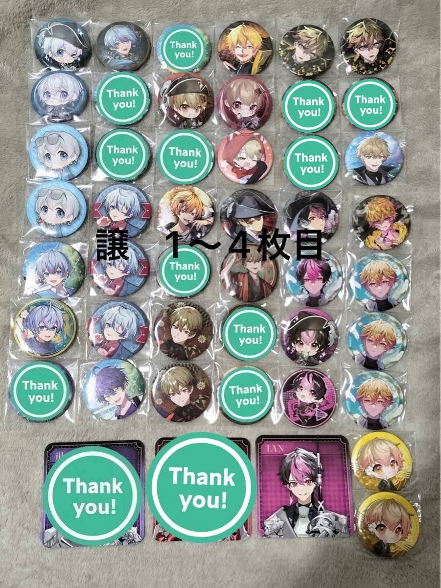 シクフォニグッズ|Yahoo!フリマ(旧PayPayフリマ) シクフォニグッズ|Yahoo!フリマ(旧PayPayフリマ)