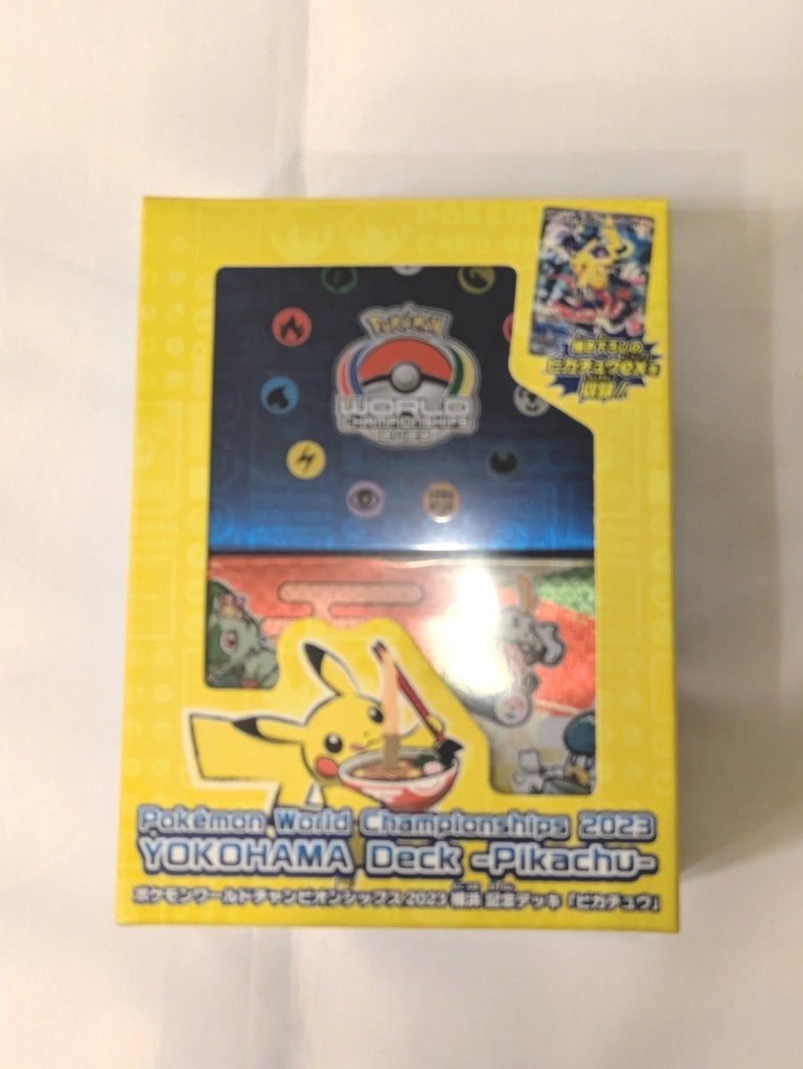 外箱開封済 プロモ未開封 横浜記念デッキ ポケモンカード|Yahoo 外箱開封済 プロモ未開封 横浜記念デッキ ポケモンカード|Yahoo