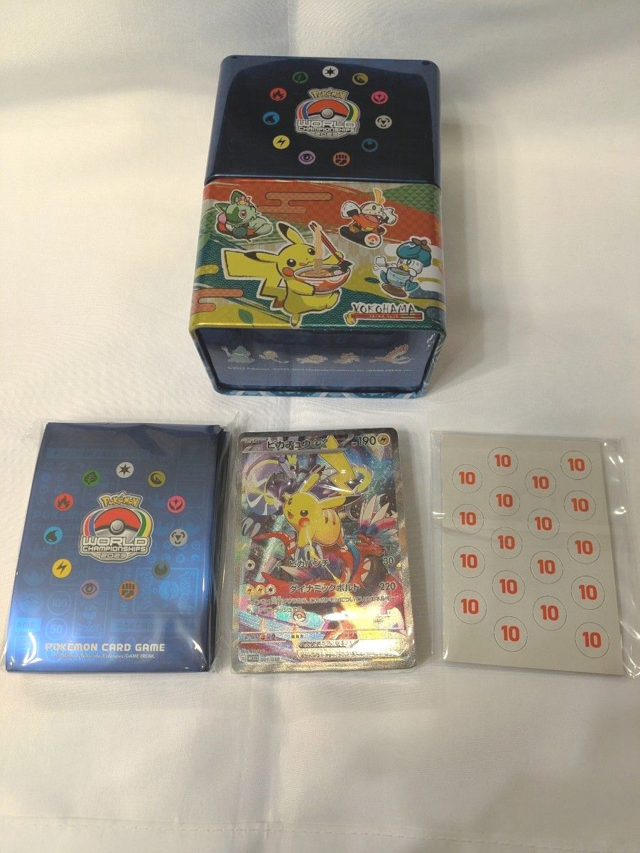 外箱開封済 プロモ未開封 横浜記念デッキ ポケモンカード|Yahoo 外箱開封済 プロモ未開封 横浜記念デッキ ポケモンカード|Yahoo