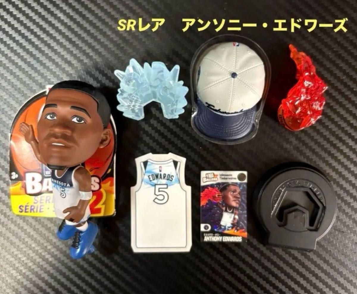 NBA Ballers シリーズ2 アンソニー・エドワーズ SRレア NBA Ballers シリーズ2 アンソニー・エドワーズ SRレア