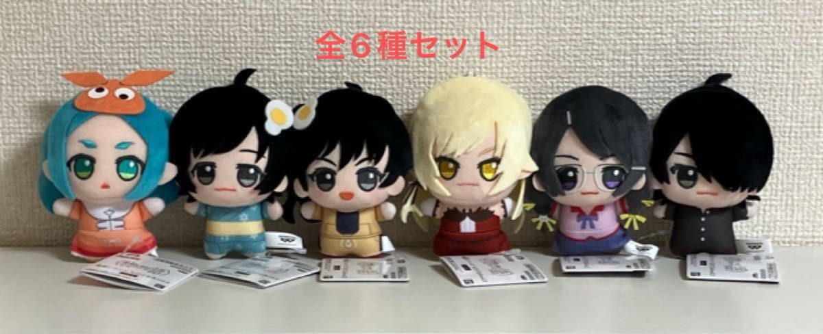 物語〉シリーズ ちびぐるみ vol 2 全6種 阿良々木暦 羽川翼 阿 物語〉シリーズ ちびぐるみ vol 2 全6種 阿良々木暦 羽川翼 阿
