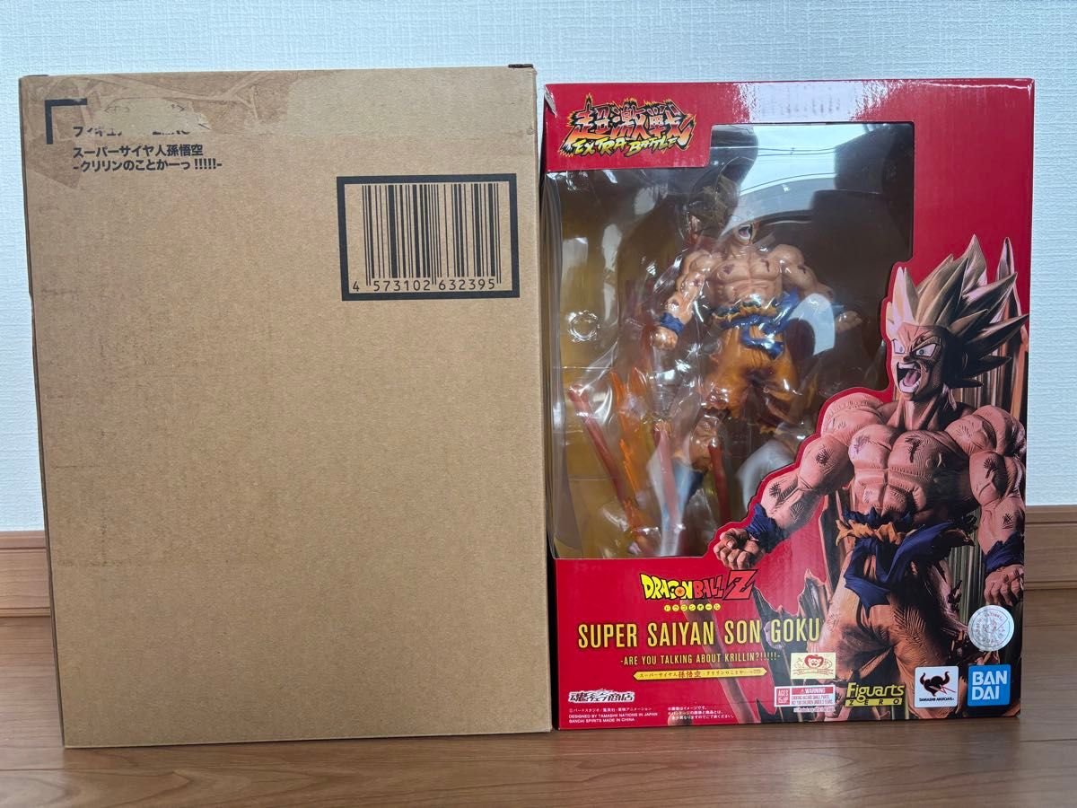 フィギュアーツzero スーパーサイヤ人孫悟空 クリリンのことかー フィギュアーツzero スーパーサイヤ人孫悟空 クリリンのことかー