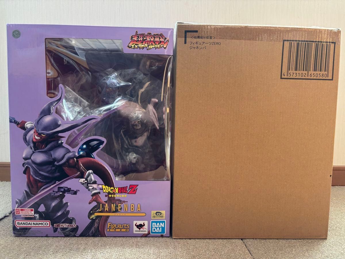 フィギュアーツzero ジャネンバ ドラゴンボールZ|Yahoo!フリマ フィギュアーツzero ジャネンバ ドラゴンボールZ|Yahoo!フリマ