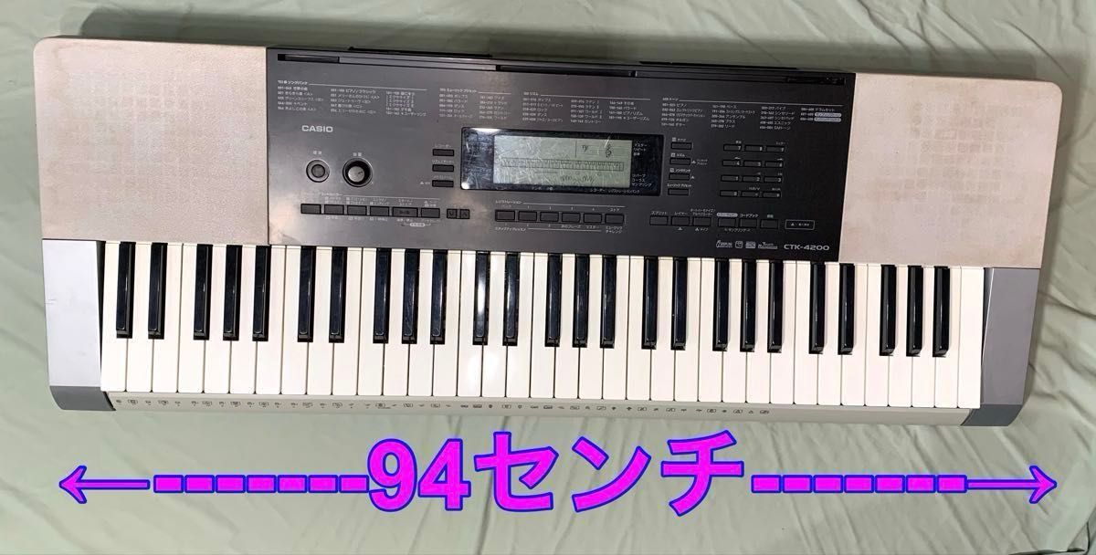 中古キーボード カシオ CTK-4200 CASIO 動作確認済み 譜面台と 中古キーボード カシオ CTK-4200 CASIO 動作確認済み 譜面台と