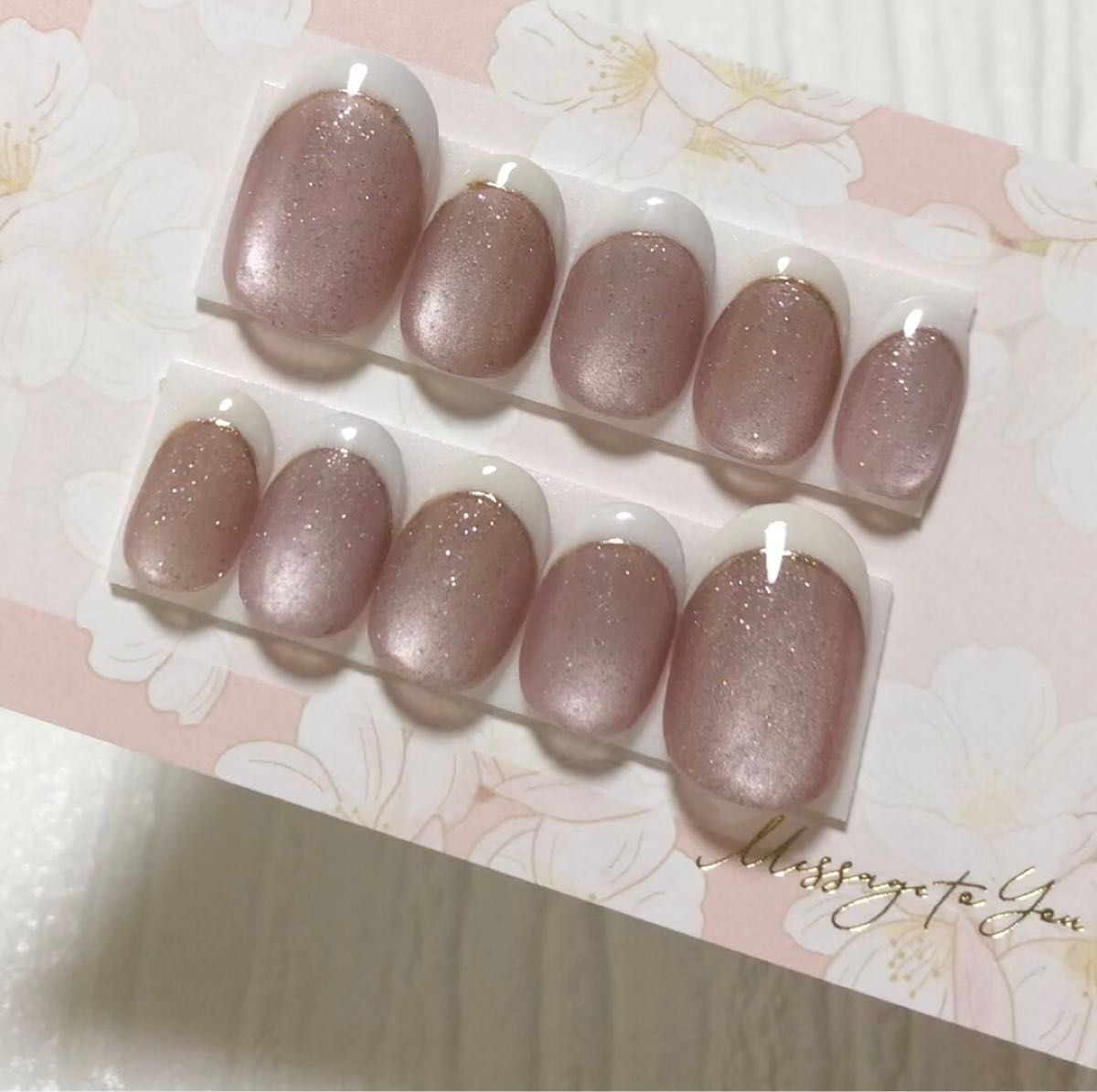 【現品】マグネットフラッシュのフレンチネイル オーダー可能